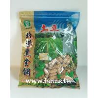 銷售一空[北港鎮農會]北港農會 北港黑金剛花生-500公克(大)~土豆 黑仁種花生-北港花生的最佳選擇擇