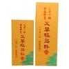 *[花壇鄉艾農-艾草之家]  艾草-艾草極品臥香(線香)150g(短)(5吋,約15cm)*1盒