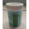 [關西農會]關西鎮農會關西即溶仙草粉(營業用200g)*1罐